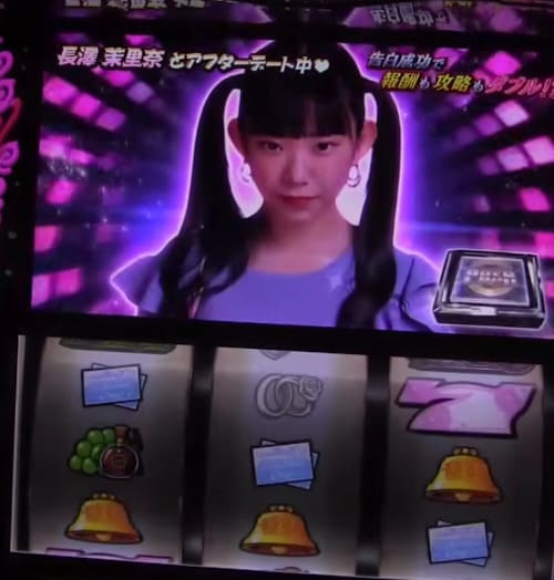 ラブ嬢3 オンラインカジノでプレイ リアルマネー対応